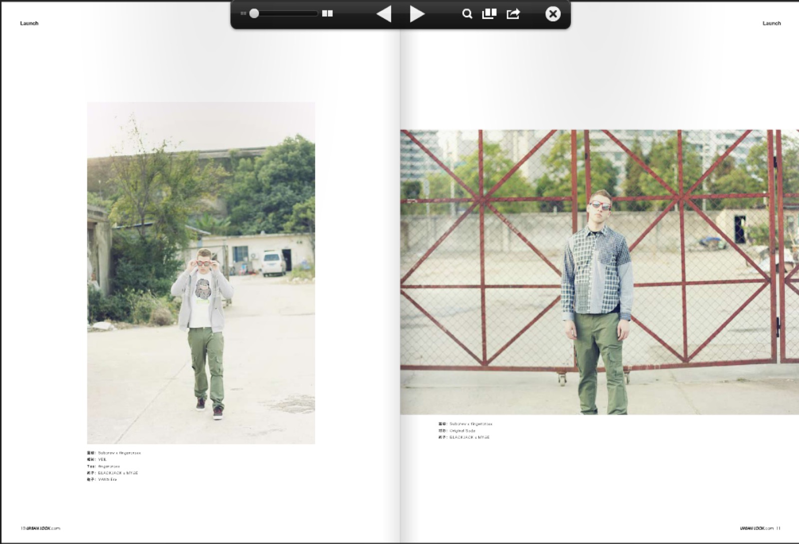 UrbanLook magazine editorial spread
