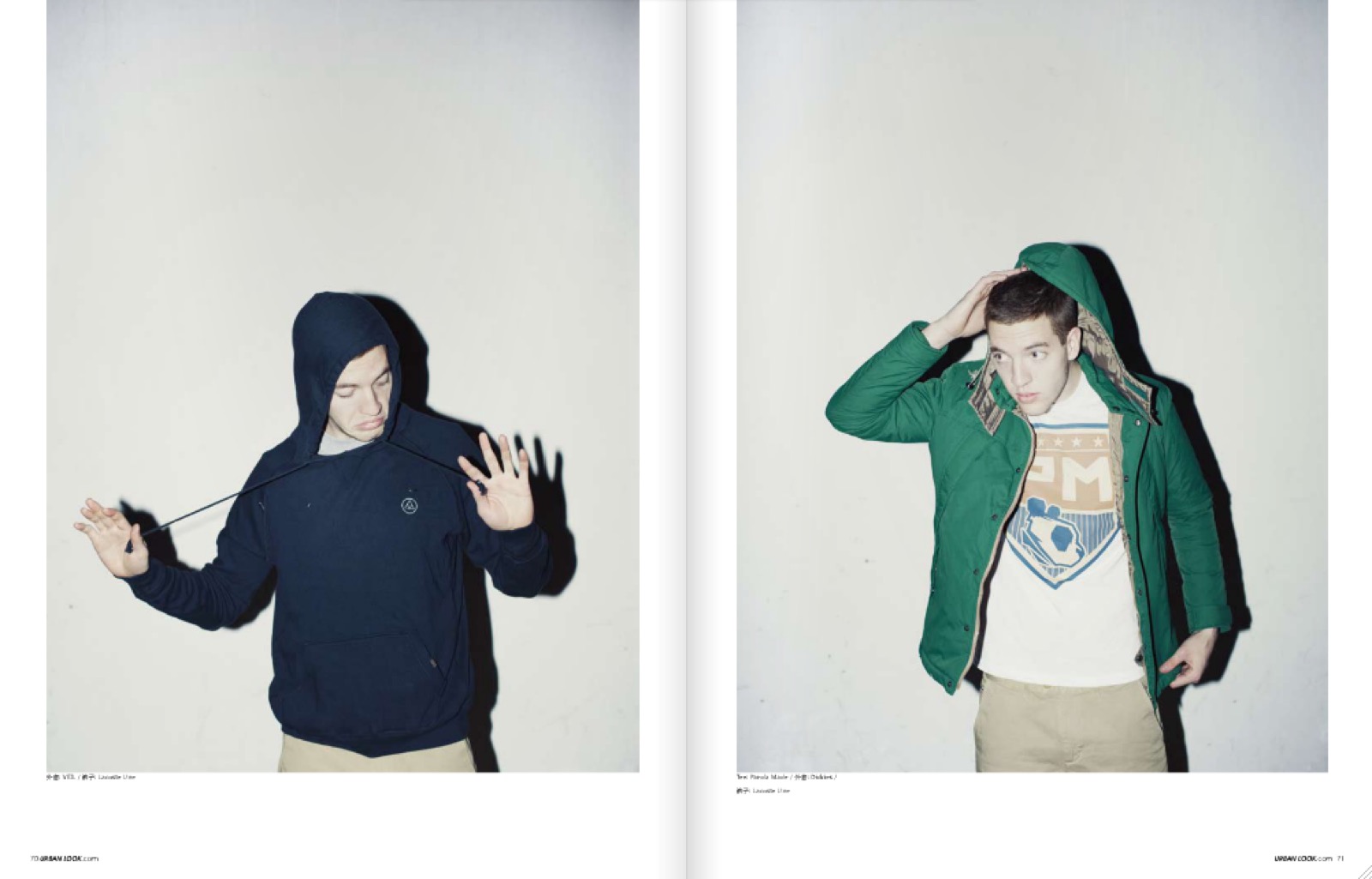 UrbanLook magazine editorial spread